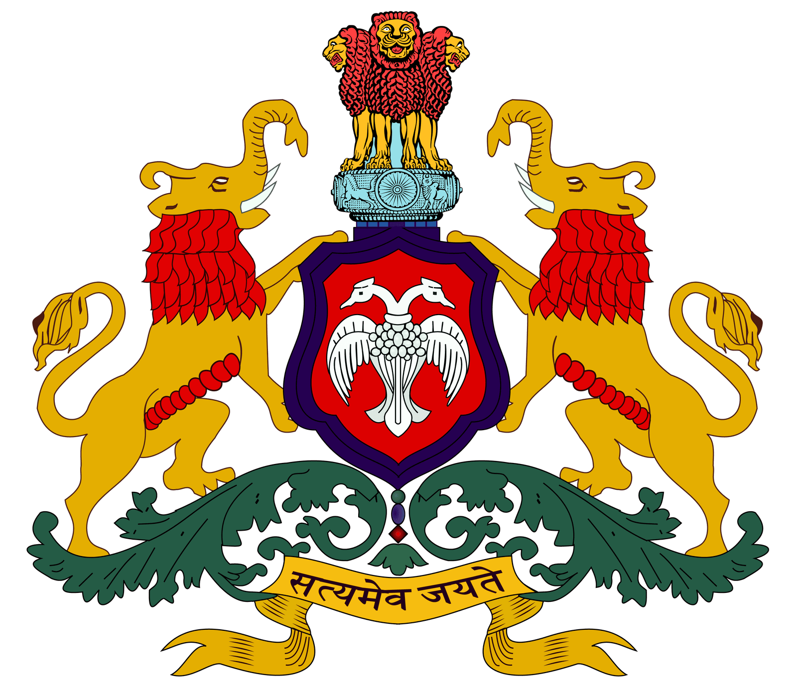 Karnataka Government